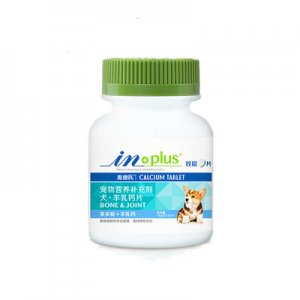 麥德shi寵物狗狗羊乳鈣片