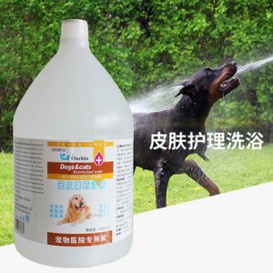 成都嘉源寵物用品有限公司