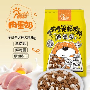 上海喬正寵物用品有限公司