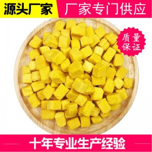 徐州市宏翔蛋白飼料有限公司