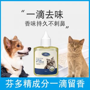 河南三壽堂生物科技有限公司