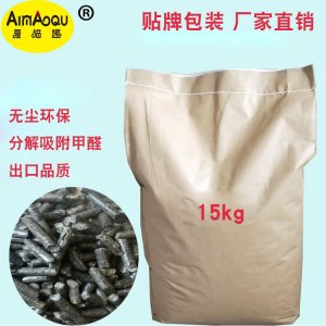 大連東瑞生物質(zhì)能源有限公司
