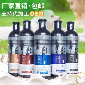 東莞焱松寵物用品有限公司