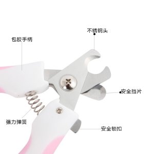 義烏市愛悠佳寵物用品有限公司