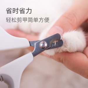 美芙貓咪指甲剪