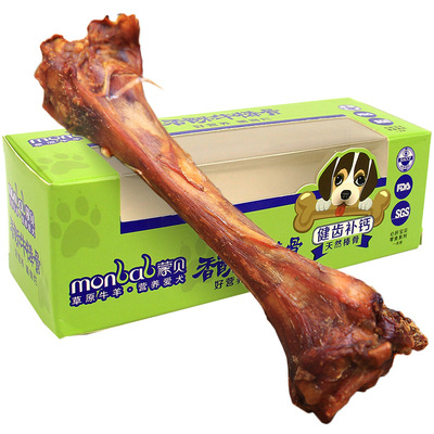 蒙貝牛棒骨