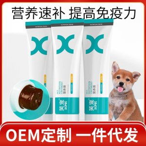 臨沂螢火商貿(mào)有限公司