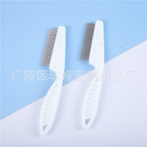 廣陵區(qū)珠婭寵物用品廠