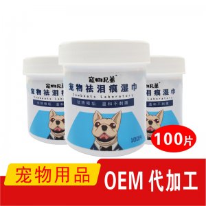杭州宏陽(yáng)醫(yī)藥科技有限公司
