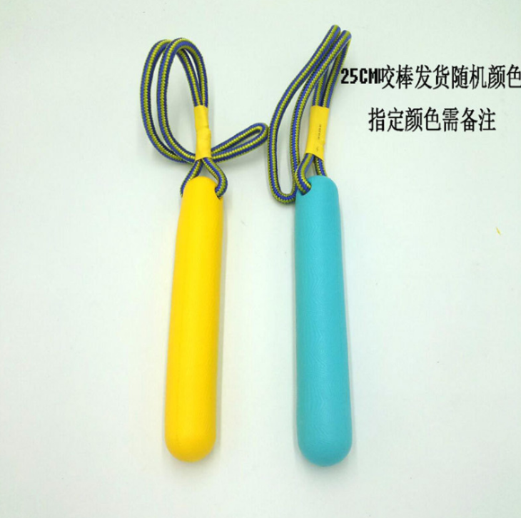 東莞市雙洋橡塑科技有限公司