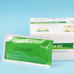 義烏市吉田田寵物用品有限公司