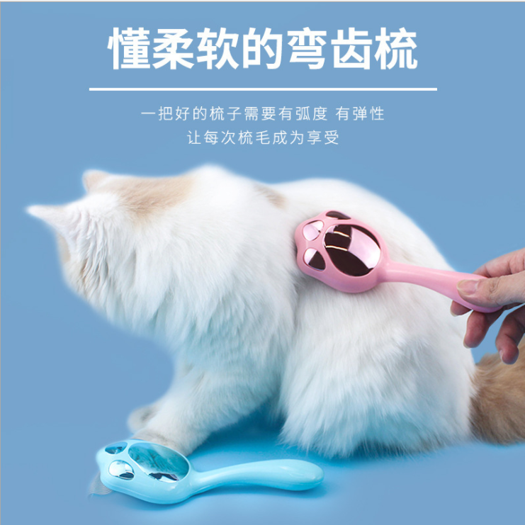 義烏市贊吉寵物用品廠