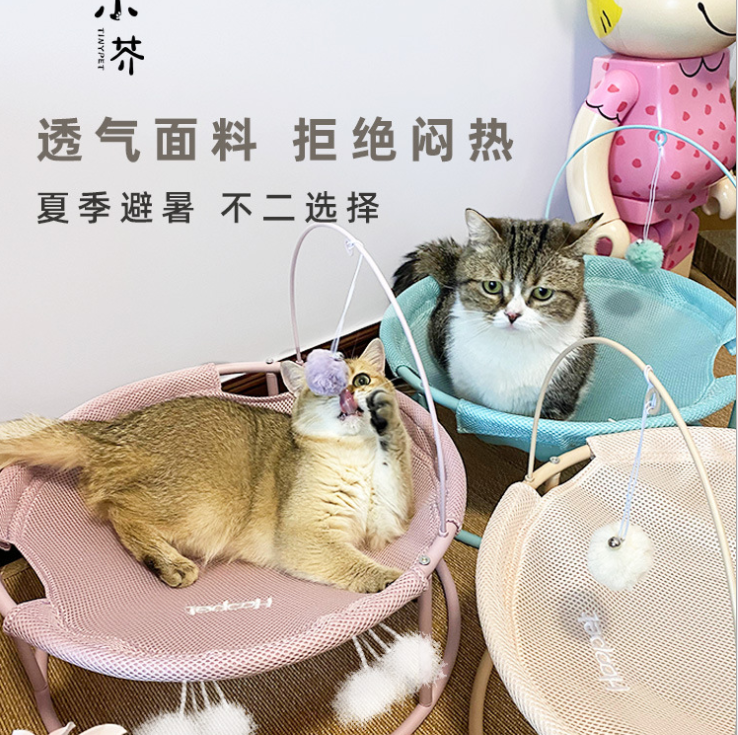 貓窩貓搖籃