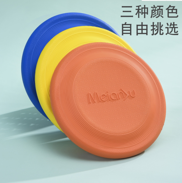 浙江艾威寵物用品有限公司
