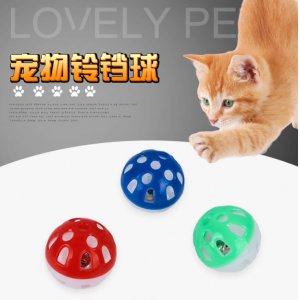 義烏市妙迪寵物用品廠