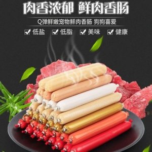 深圳明亮嘉科技有限公司