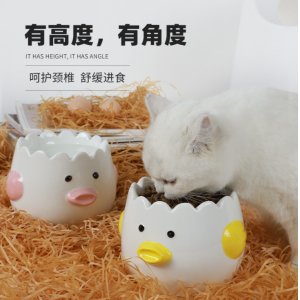 伊麗寵物蛋殼陶瓷碗帶貓碗