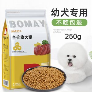 臨海創(chuàng)紀(jì)源商貿(mào)有限公司