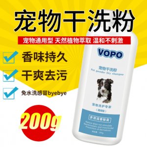 佛山市南海多琳化妝品有限公司