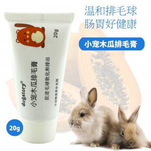 南京君穎寵物用品廠