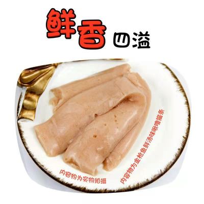 長(zhǎng)沙瑞德軒生物科技有限公司