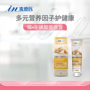 江蘇榮杰寵物用品有限公司