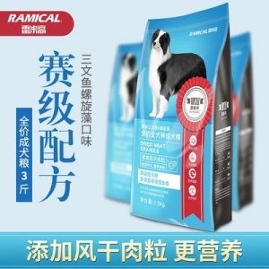 徐州家中寶寵物用品有限公司