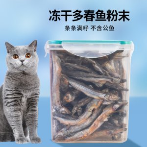 義烏市艾為森貿易有限公司