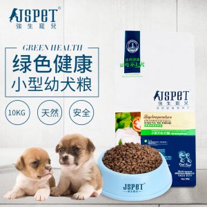重慶知微科技有限公司