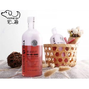 蘇州希爾希諾寵物用品有限公司