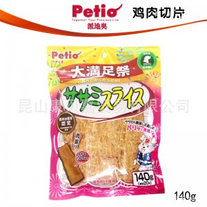 昆山康貝嘉貿(mào)易有限公司