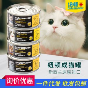 南通希年寵物用品有限公司