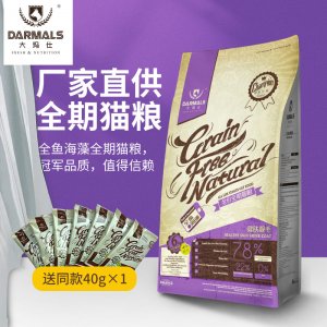 徐州一啟動保商貿(mào)有限公司