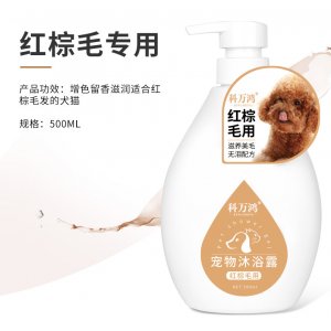 義烏博創(chuàng)匯寵物用品有限公司
