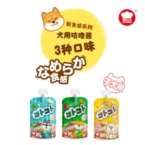 上海氏嘉商貿有限公司