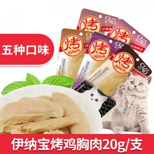 江蘇麥樂多科技有限公司