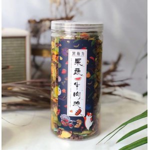 溫州寵寵商貿(mào)有限公司