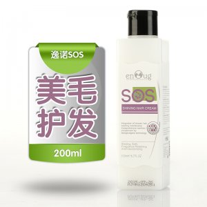 常熟市恒威商貿(mào)有限公司