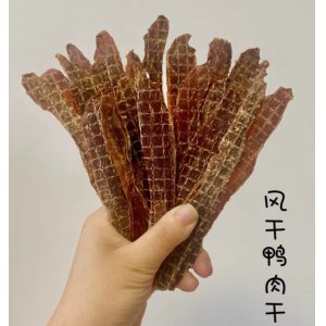蘭溪市炫萌寵物用品商行