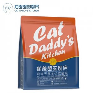 河北澤延商貿(mào)有限公司