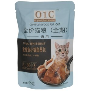 青島亮旺旺寵物用品有限公司