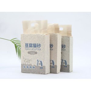 高密康貝寵物用品有限公司