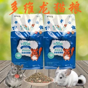 營(yíng)口迷你寶貝寵物用品有限公司
