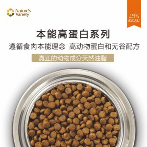 廣州四腳獸寵物貿(mào)易有限公司