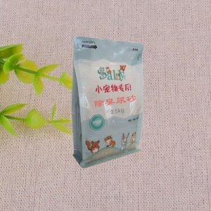 消暑沙貓砂廁