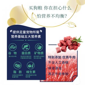 上海翡岳商貿(mào)有限公司