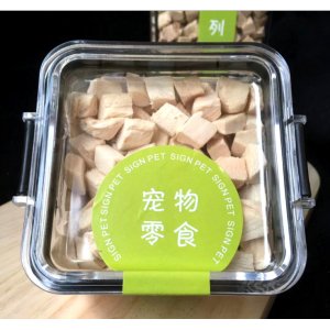 濰坊瀚爾商貿有限公司