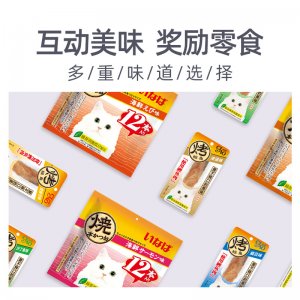 無錫寵嘉嘉電子商務(wù)有限公司
