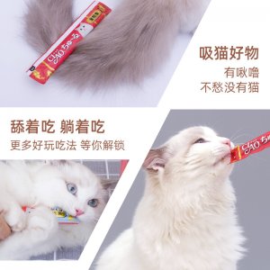 上海光腳丫貿(mào)易有限公司