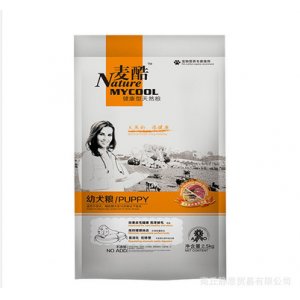 商丘靜思貿(mào)易有限公司